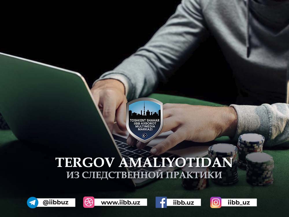 Бирга-бирга – ахлоқ тузатиш ишларига