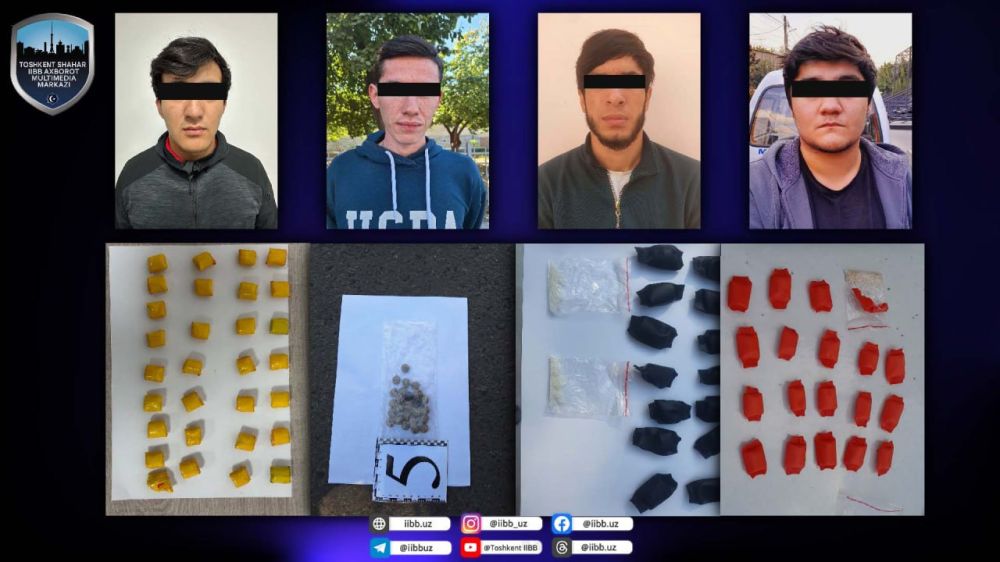 Задержаны «закладчики», тайно распространявшие наркотические средства