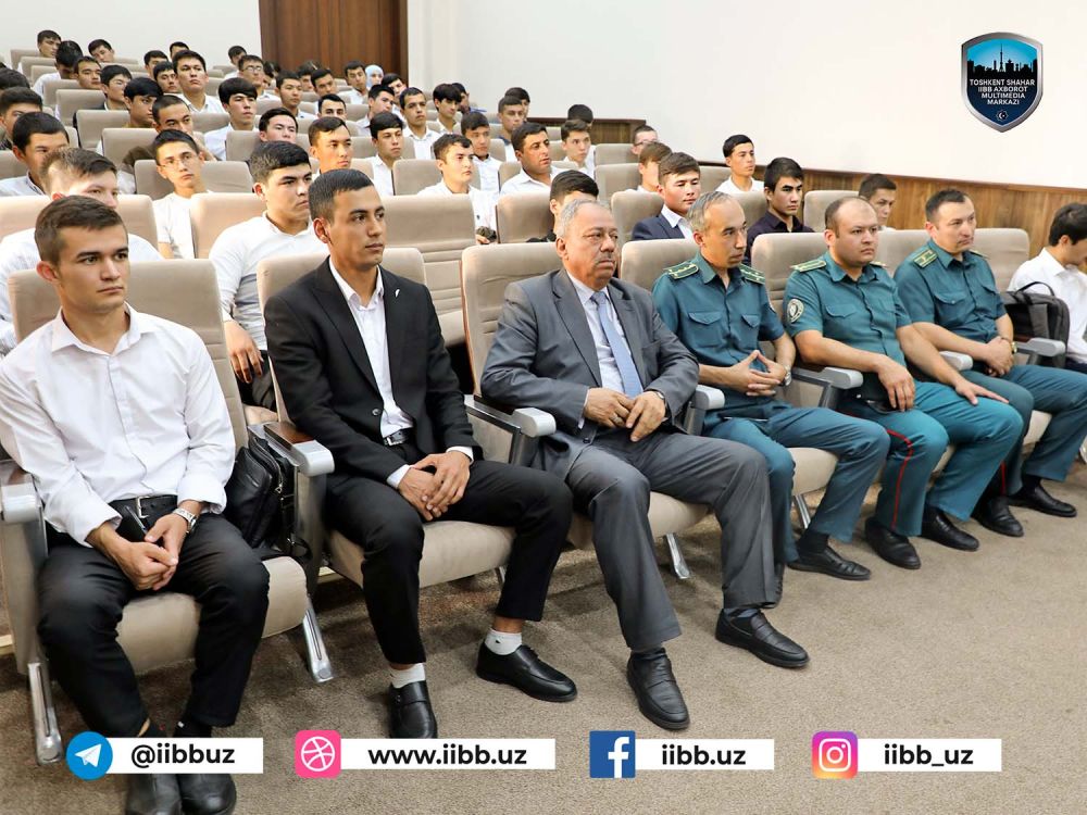 Встреча с молодёжью в рамках месяца борьбы с распространением наркотических средств