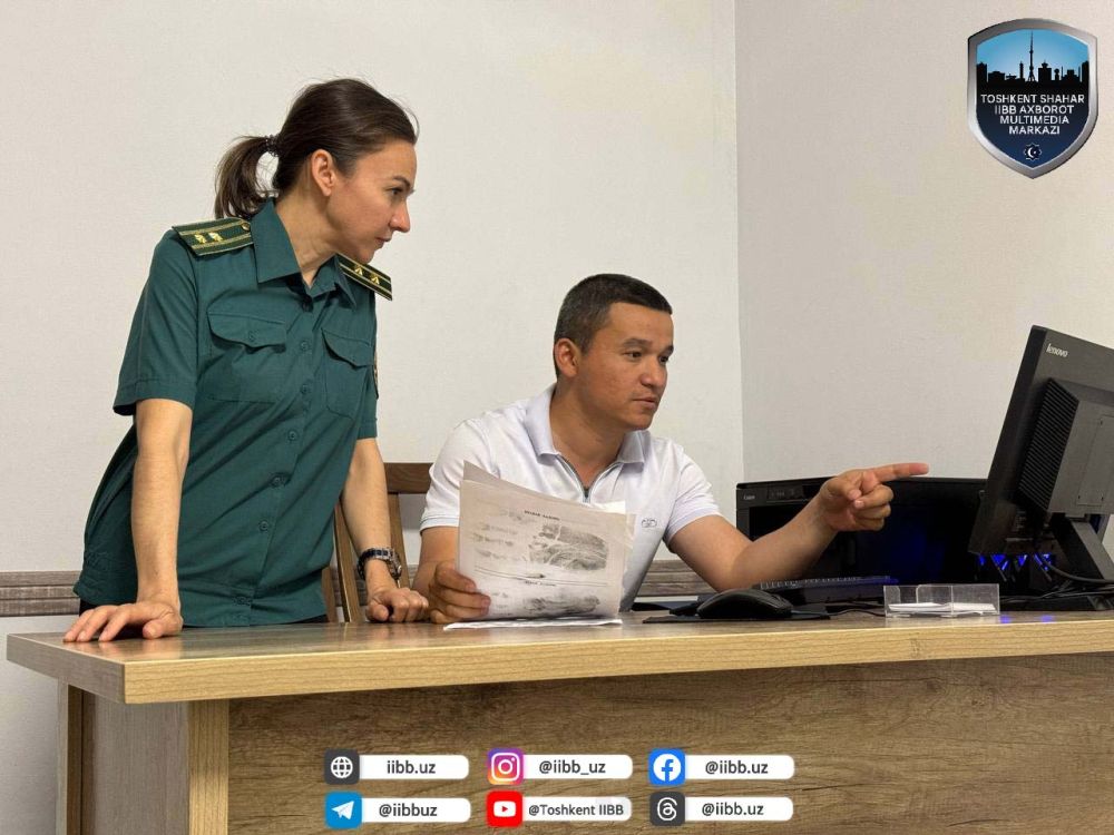 О чем говорят улики?