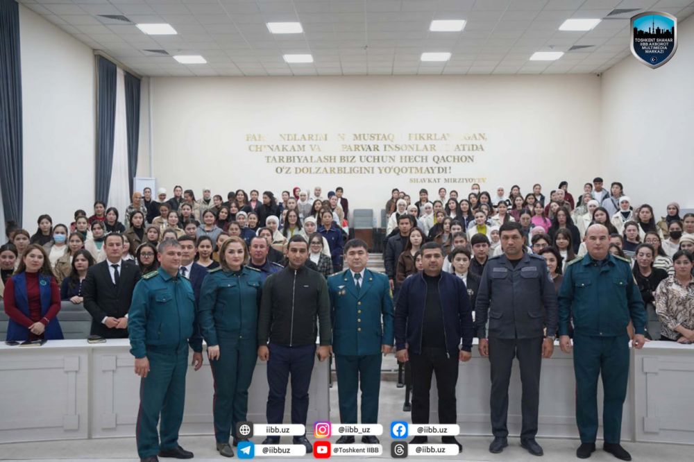 Олий таълим даргоҳларида профилактик тадбирлар