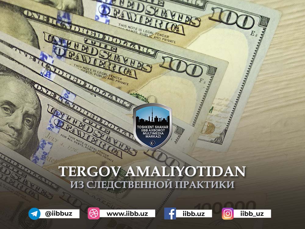 Ҳайф, оталик!