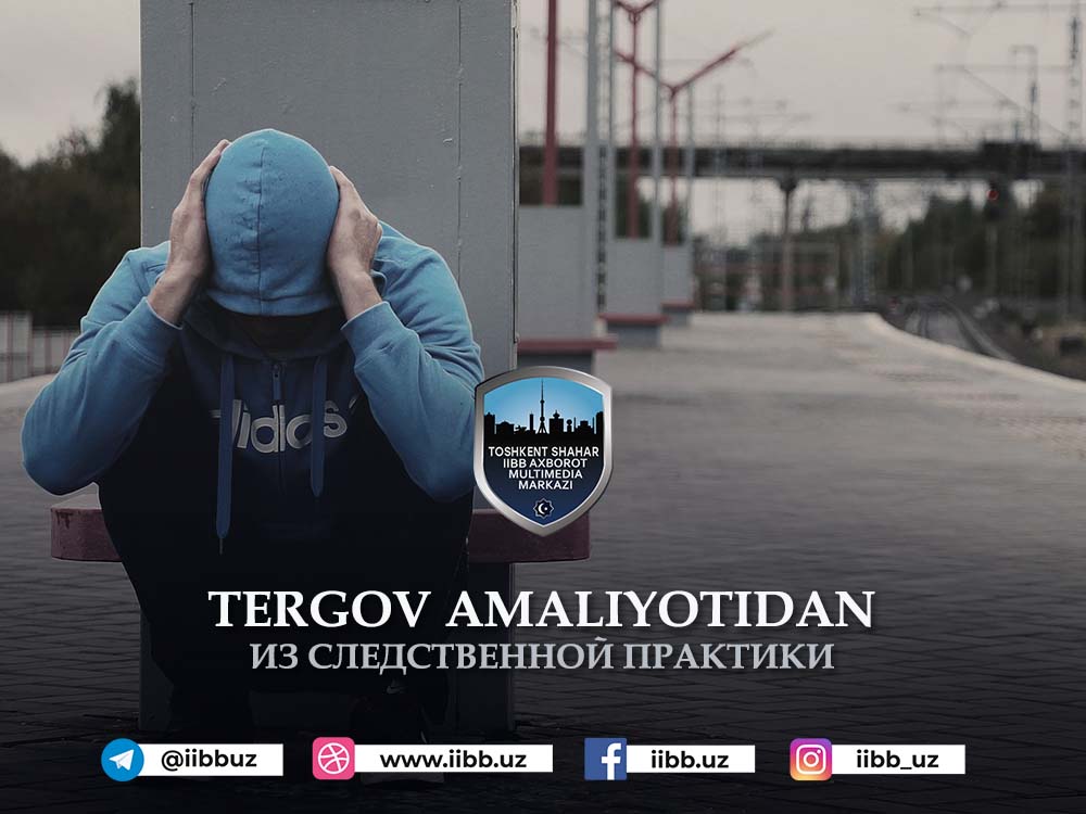 Нажот деб билгани умрига завол бўлди