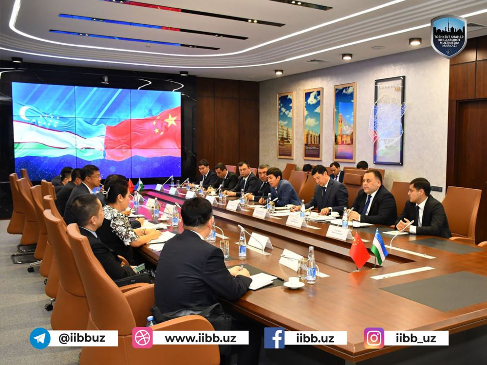 Ҳамкорлик ришталари